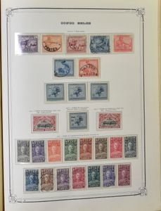 1849/1988 Collection in 2 old Yvert albums, including Caritas *, Houyoux *, Grote Montenez *, Kepie *, Mercier cancelled, infantry *, Sanatorium *, Cross of Lorraine *, knight *, -10% **, Gellingen **, years 1950s predominantly *, Bruges **, service, TX, SP, BZ, Belgian Congo, Ruanda Urundi, vf/f