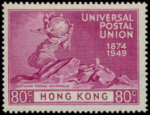 1949 Complete Omnibus, 