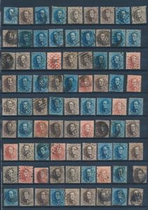 Collection of perforated medallions, more than 150 items, all different cancellations (bar - dot), several good items, for the specialist, vf/f/to be checked