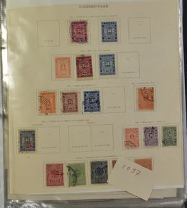 Collection désorganisée de divers pays dans 2 classeurs, principalement du matériel ancien, dont la Bulgarie, la France, la Grèce, la Turquie, beaucoup en dehors de l'Europe, la collection se compose d'un grand nombre de (parties de) feuilles d'album dans des pochettes en plastique, cela vaut la peine d'être vu !, tb/b/à voir