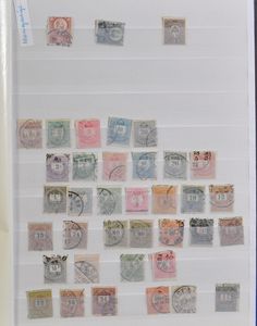 1874/2002 Nice and well-filled starter collection with back of the book, LP, BL, etc., in 6 albums with many better values, vf/f/to be checked (High catalogue value)
