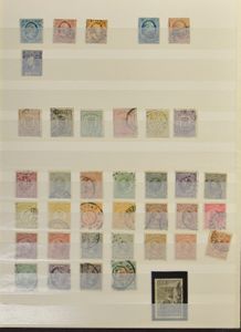 1852/2020 Collection in stockbook with better stamps, souvenir sheets, etc., vf/f/to be checked