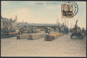 Quays, beautiful view (1 item)