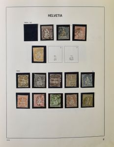 1854/2005 Collection in Davo album including Seated and Standing Helvetia, Pro Juventute, PAX, almost complete (without LP, service), vf/f/to be checked