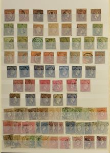 Accumulation de divers pays dans 5 albums, dont Cept, Suisse, Jersey, Allemagne, timbres-poste Grèce, Chypre, tb/b