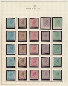 STES 1174/1201 Proofs of the plate from 