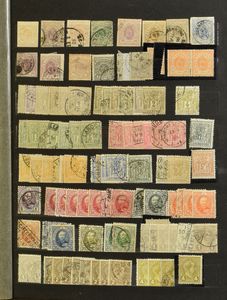 1859/1969 Stockbook, varied mix including better values, f/to be checked