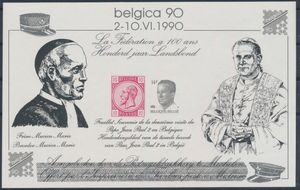 Belgica 1990, commemorative sheet with private overprint of the images of Brother Mucien Marie and the Pope, the original text at the bottom has been 