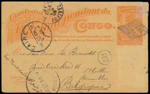 1901, EP at ‘10c.’, N° 14 sent on 29 November 1901 from Kéro (north of Lado, in the enclave), to Brussels, the entire item is cancelled by the 306-point Retta from Khartoum, sent by Lt. Henri Vande Calseyde, who was stationed in Kéro from April 1901 to November 1902, one ‘5c’ stamp missing, Vander Marcken certificate, vf/f
