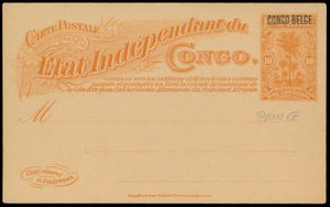 Postal stationery #24P, 1909, 10 red on yellow - Prince 1909 issue with typo overprint 