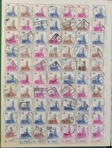 1928/1984 Accumulation of various issues in 7 stockbooks + 1 folder, including 1 page of freight cars **, vf/f/to be checked