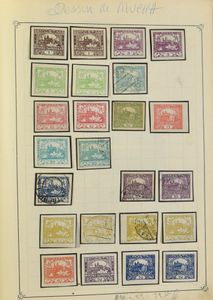 1918/1957 Collection in clip binder with some extras, vf