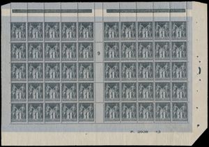 N° 83 (50x) Sage Type II 
