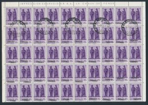 Arts Katangais with overprint 