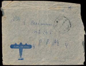 1941, airmail cover sent in postage free (SM) by a soldier from Djugu July 7, 1941 to BPM n°4 (Military field postoffice - in Watsa - Northeastern Troops) where it arrived July 12, 1941, via Irumu, cover with faults but rare, to be checked