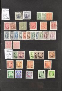 Accumulation mostly after 1949, early period with second printings, many issues CTO, vf/f
