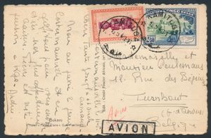 1949 Kamituga, carte-vue affranchie à 4,50fr. expediée de Kamituga le 13 mai 1949 à destination de Turnhout, griffe encadrée 