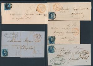 1852/1957 N° 7 
