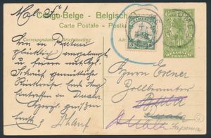 50c postal stationery (Stibbe N° 42, view N° 61) franked with a German Cameroon 