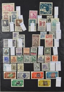 Verzameling diverse landen in ringklasseur, w.o. Mexico, Micronesië, Mongolië, Montserrat, Mozambique, zm/m