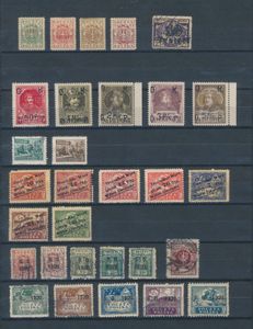 1915/1920 Verzameling lokaaluitgiften, Levant, propaganda, etc., w.o. Zarki 1/9, zm/m/ntz