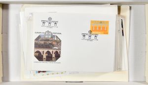 1984 Kleine Zusammenstellung 40 FDCs, einwandfrei 
