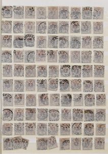 Accumulation of hundreds of stamps in 12 stockbooks, to be checked for stamps, colour shades, plate errors, vf/f/to be checked