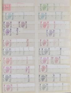 1972/1990 Verzameling plaatnummers in insteekboek, w.o. Elström, Velghe, Kuifje, zm 