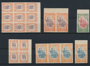 1902 Mooie samenstelling ongetande proeven met hoge waarden, zm