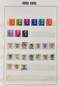 Several hundreds on album leaves and stockcards including MNH sets 1979/80, also Hong Kong, incl. contract notes, vf/f/to be checked