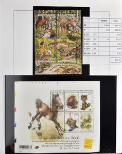 1962/2005 Verzameling in 3 Davo albums, incl. blokken en boekjes, zm (Frankeerwaarde: €823)