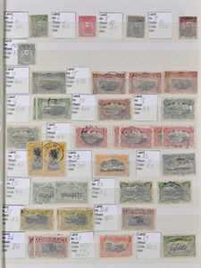 1886/1981 Collection in 2 stockbooks Belgian Congo, Rep. of Congo, various conditions, good cancellations, vf/f/to be checked