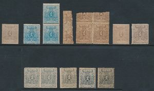 N° 23/25, meerdere zegels met verschillende kwaliteit, horizontaal en verticaal paar, restant van blok van 4 (horizontaal paar is ok), zeker nakijken, m/ntz