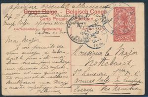 1916 Postal stationery with 