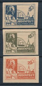 Ghetto-Post Litzmannstadt, n° III/V, 3 proeven met volledige gom (enige gomschade), zm/m