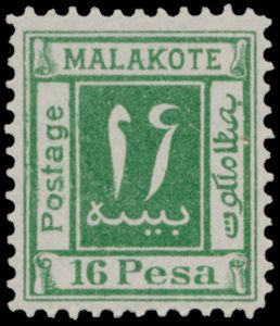 Witu-Schutzgebiet Malakote 