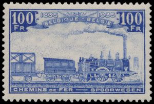 TR 178/201 