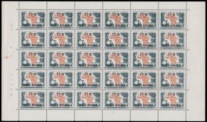 Belgian Congo and Katanga, small accumulation of full sheets with Katanga 50/51, vf