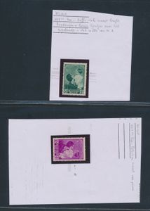 Samenstelling variëteiten/curiositeiten tussen n° 438/1875, 20 stuks, zm/m