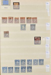 1861/2019 Verzameling in 5 insteekboeken, w.o. klassiek, Cyprus, Kreta, enz., zm/m/ntz
