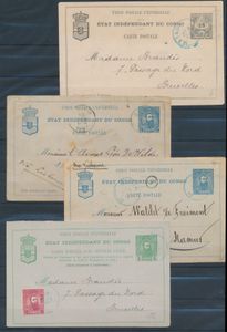 1894/1898, lot of 6 used postal stationery items, Stibbe nr 9, 11 (2x), 12 (1x) uprated with 
