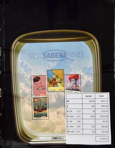 1985/2023 Uitgebreide verzameling in 3 ringklasseurs, zegel en blokken, zm/m (Frankeerwaarde: €4.144 + 21 prior)