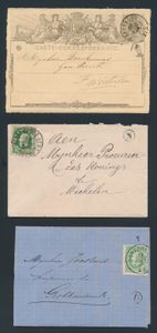 Vanaf 1884 tot Houyoux, grote verzameling met PWST/brieven, vele gemeenten, vele stukken met postbusstempels, speciale postmerken, aangetekend, vele documenten hebben een mooie versiering op het document, zoals de Kempische ijzergieterij en smederij, gedenkteken van de graaf de Mérode, zm/m