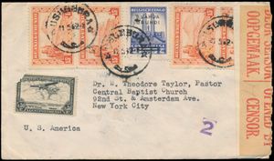 1942, cover franked with OBP n° 93 (4x), 123 (very scarce) and PA7, sent from Usumbura, May 11, 1942 to New York / USA, censor tape and number 2 applied at Usumbura and censor tape of South Africa, vf/f/to be checked