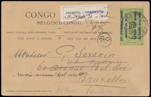 1923, Stibbe nr RU 15, 