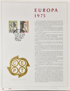 1973/1977 Verzameling HK in gouddruk in 5 ringalbums (Alle 2x verzameld), 226 stuks, zm