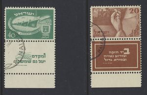 N° 29/30 (Yv.) 