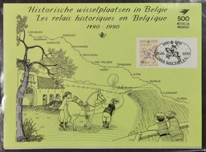 1858/2000 Samenstelling diverse uitgiften in 2 insteekboeken, 1 map, omslag, w.o. reeksen, stempels, FDC's, grijze en groene kaart (2x), zm/m/ntz