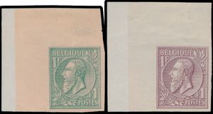 STES 2011 en 2029, 2 proeven van de plaat, op wit papier met kleur achtergrond, ongetand met hoekbladboord, zonder gom met scharnier, zm
