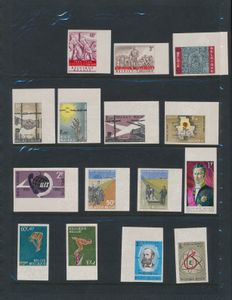 1960/1977 Verzameling volledige reeksen en blokken in ringalbum, zm (OBP €5.909)